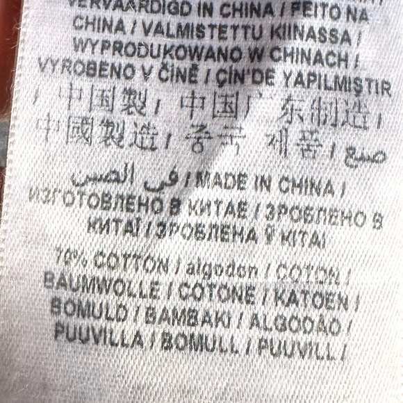 Guess Women's Denim Jeans With Red Stripe - Picture 9 of 9